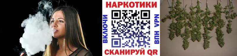 NBOMe Благовещенск