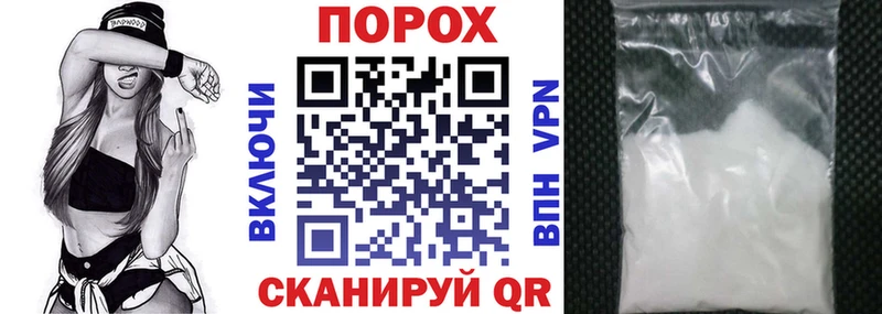Amphetamine VHQ  мега зеркало  Благовещенск 