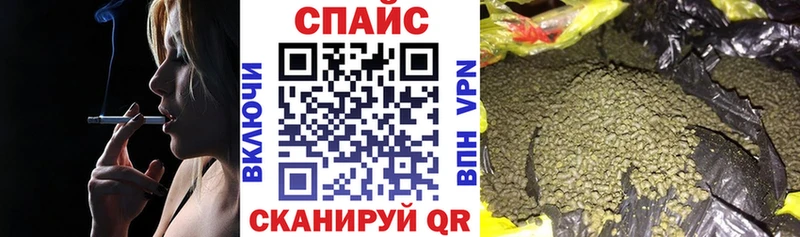 БУТИРАТ BDO 33%  Благовещенск 