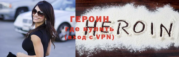 apvp Верхнеуральск