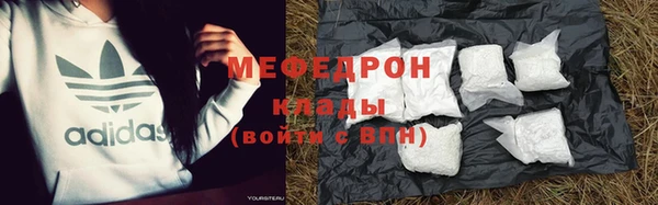СК Верхний Тагил