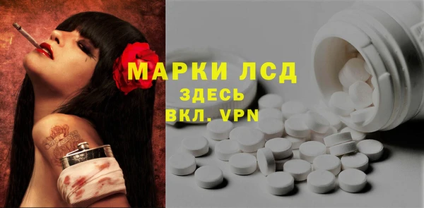 apvp Верхнеуральск