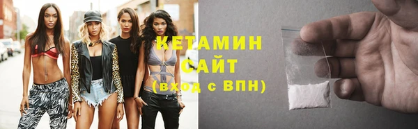 apvp Верхнеуральск