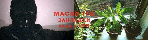 СК Верхний Тагил