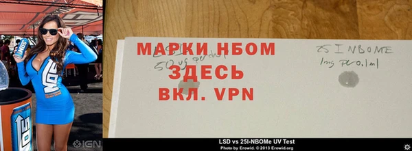 apvp Верхнеуральск