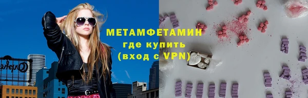 PSILOCYBIN Верея