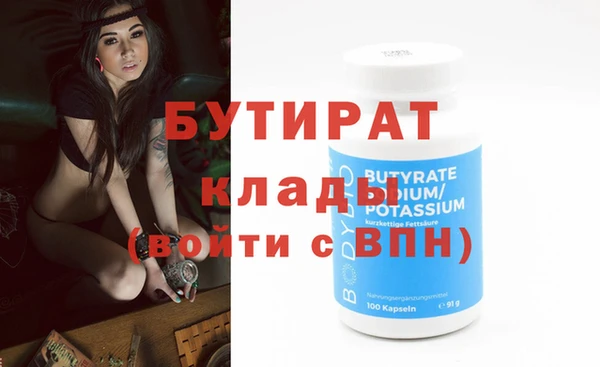 apvp Верхнеуральск