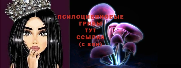 apvp Верхнеуральск