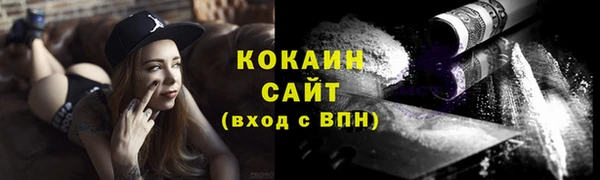 СК Верхний Тагил