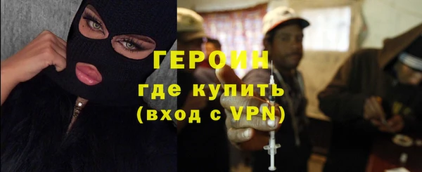 СК Верхний Тагил