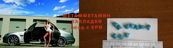 СК Верхний Тагил