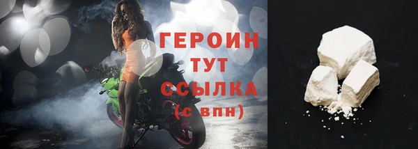 apvp Верхнеуральск