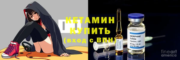 apvp Верхнеуральск