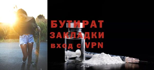 apvp Верхнеуральск