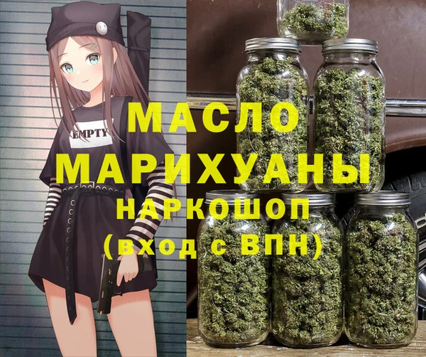 PSILOCYBIN Верея