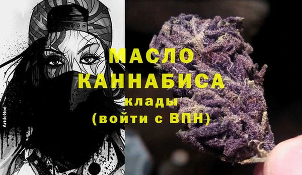 PSILOCYBIN Верея