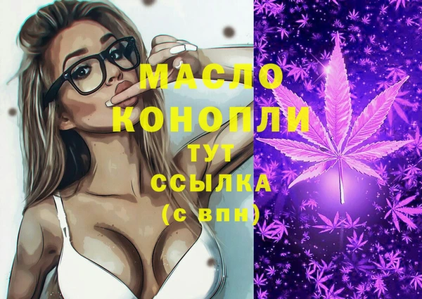 PSILOCYBIN Верея