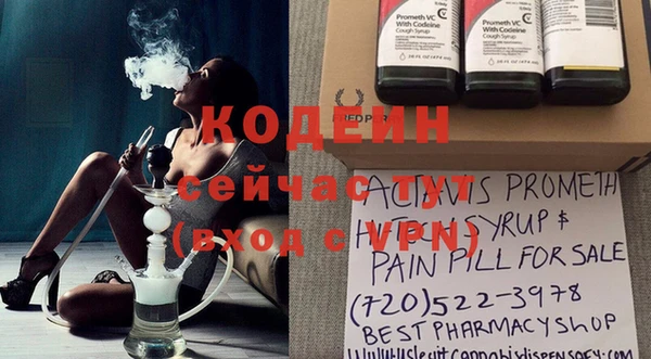 PSILOCYBIN Верея