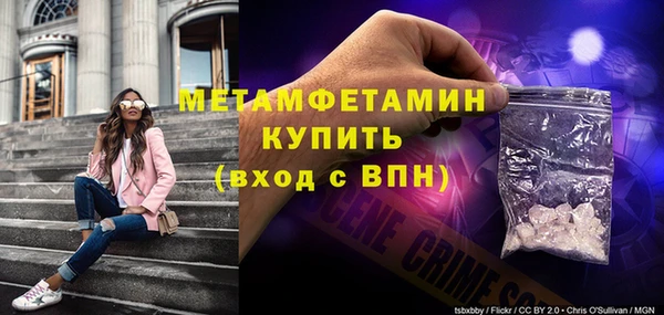 apvp Верхнеуральск