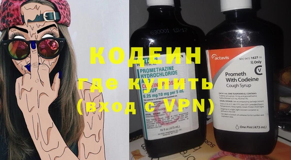 apvp Верхнеуральск