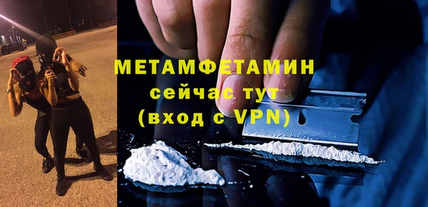 СК Верхний Тагил
