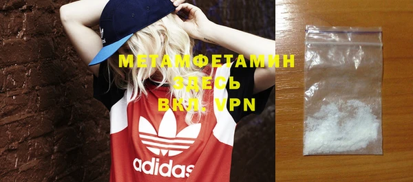 СК Верхний Тагил