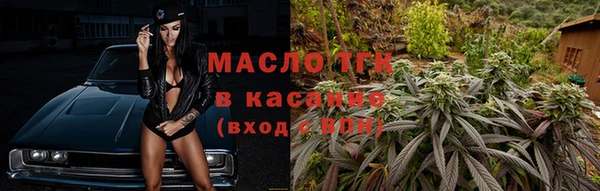 apvp Верхнеуральск