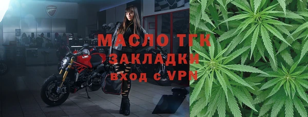 PSILOCYBIN Верея