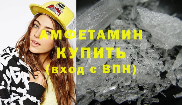 PSILOCYBIN Верея