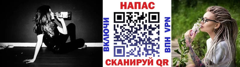 omg   Благовещенск  Каннабис гибрид 